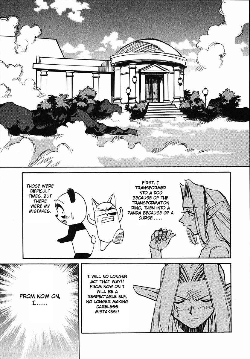 Those Who Hunt Elves Chapter 41 - Page 9