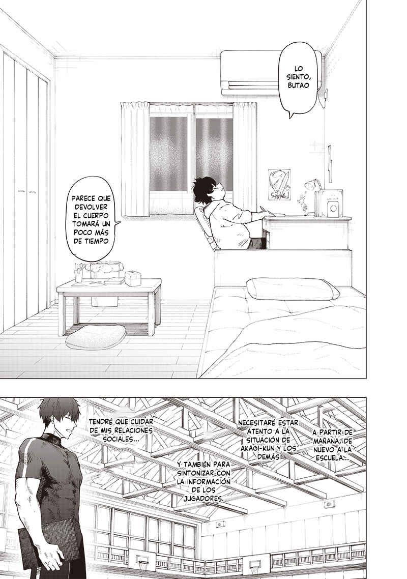 Wazawai no Avalon: Game Saijaku no Akuyaku Debu ni Ten'i Shita kedo, Ore dake "Yasereba Tsuyokute New Game" na Sekai datta no de, Saisoku Level Up & Hametsu Flag Kaihi de Kage no Eiyuu o Mezashimasu Chapter 27 - Page 14