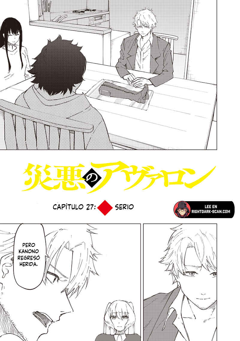 Wazawai no Avalon: Game Saijaku no Akuyaku Debu ni Ten'i Shita kedo, Ore dake "Yasereba Tsuyokute New Game" na Sekai datta no de, Saisoku Level Up & Hametsu Flag Kaihi de Kage no Eiyuu o Mezashimasu Chapter 27 - Page 4