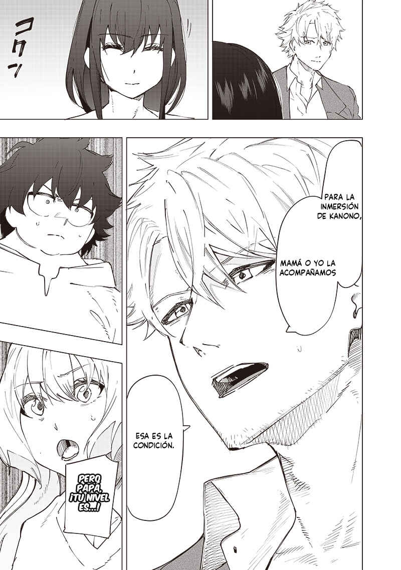 Wazawai no Avalon: Game Saijaku no Akuyaku Debu ni Ten'i Shita kedo, Ore dake "Yasereba Tsuyokute New Game" na Sekai datta no de, Saisoku Level Up & Hametsu Flag Kaihi de Kage no Eiyuu o Mezashimasu Chapter 27 - Page 6