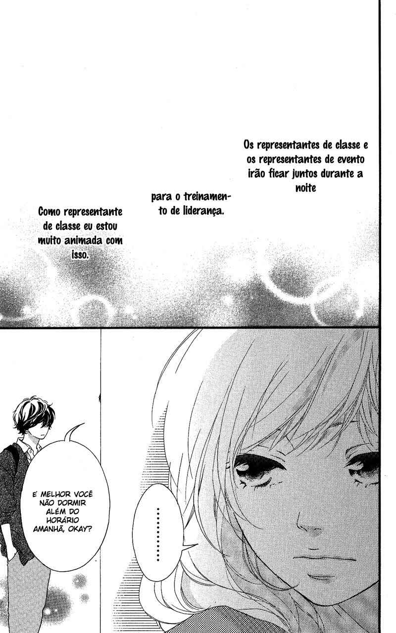 Ao Haru Ride Chapter 46.5 - Page 3