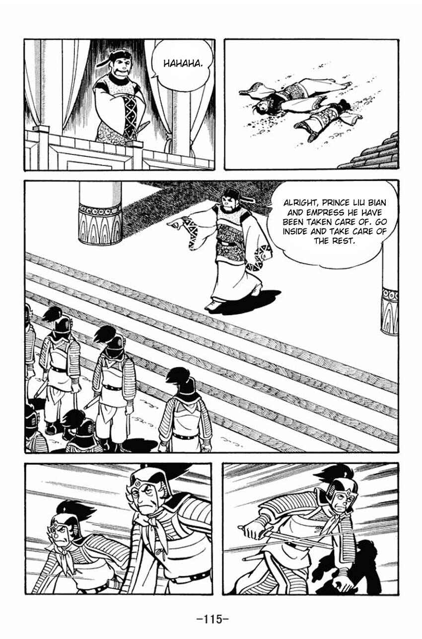 Sangokushi Chapter 19 - Page 19
