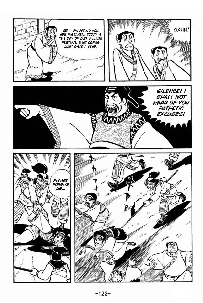 Sangokushi Chapter 19 - Page 26
