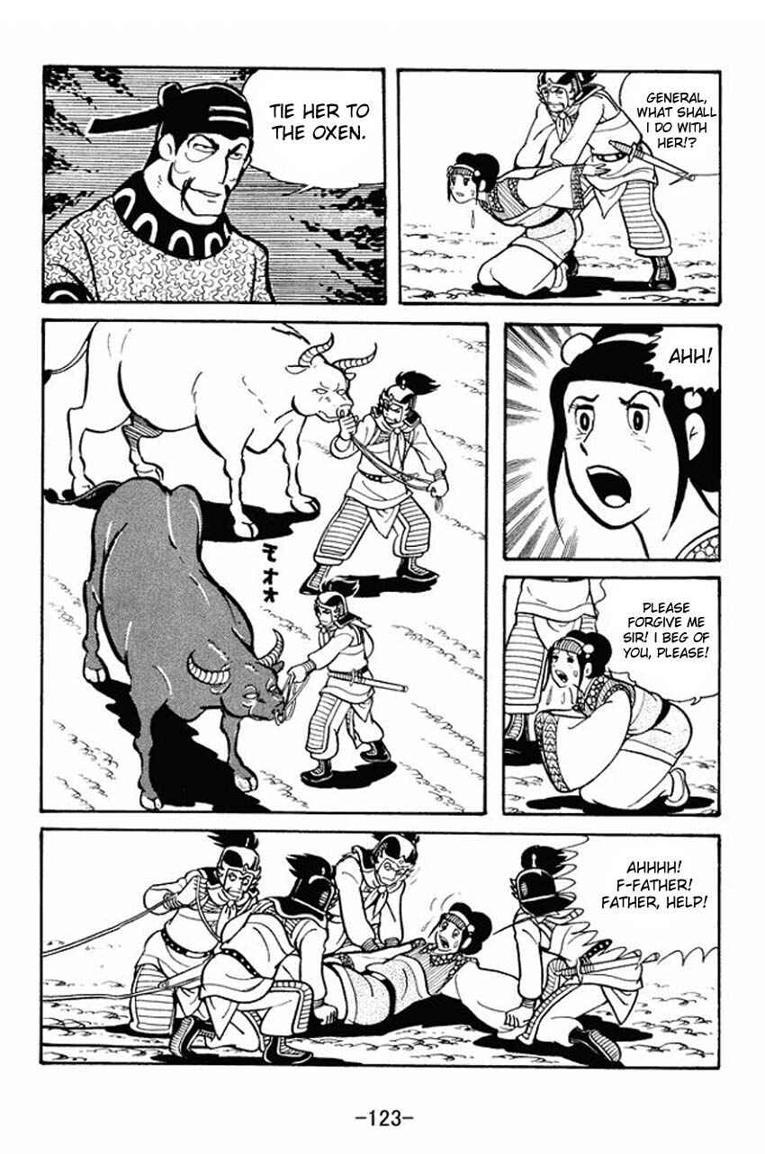 Sangokushi Chapter 19 - Page 27