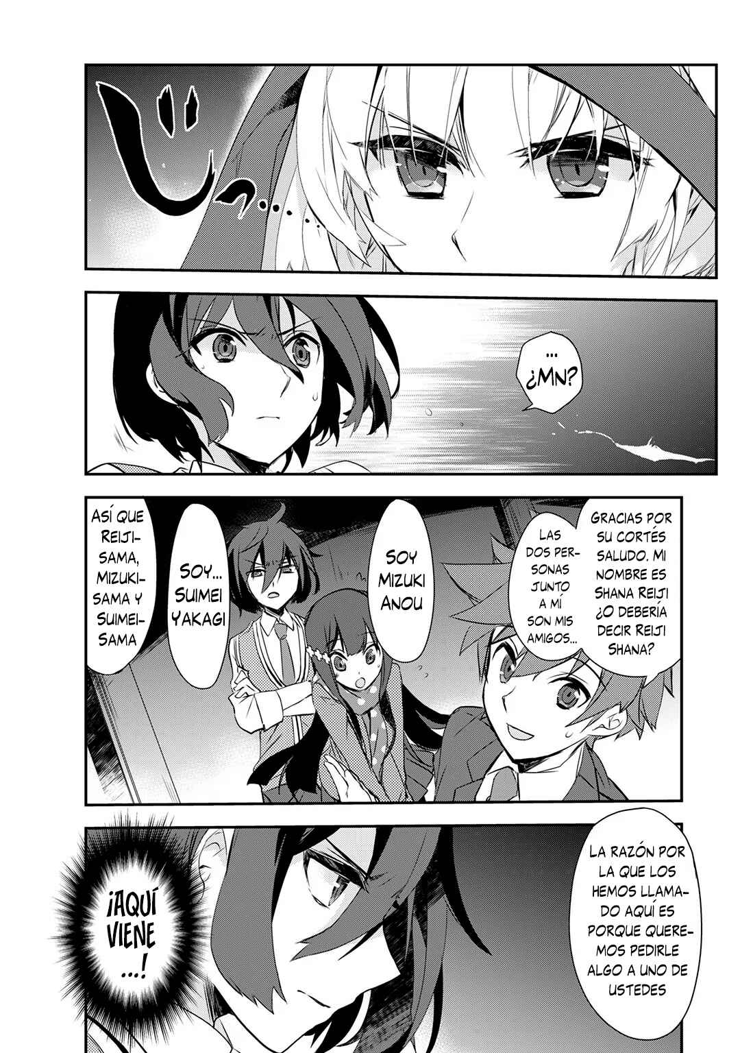 The Magic in this Other World is Too Far Behind! Chapter 1 - Page 15