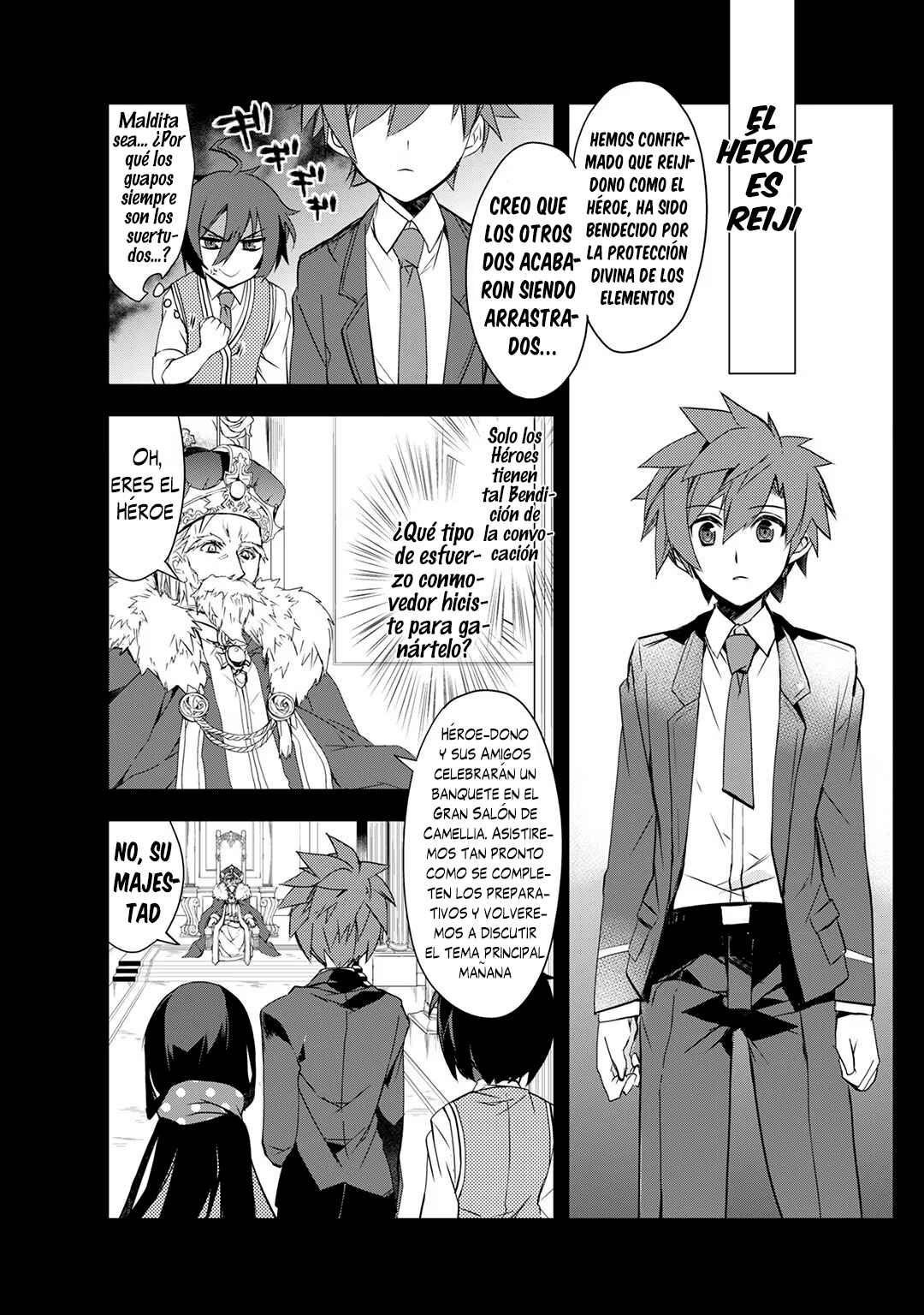 The Magic in this Other World is Too Far Behind! Chapter 1 - Page 19
