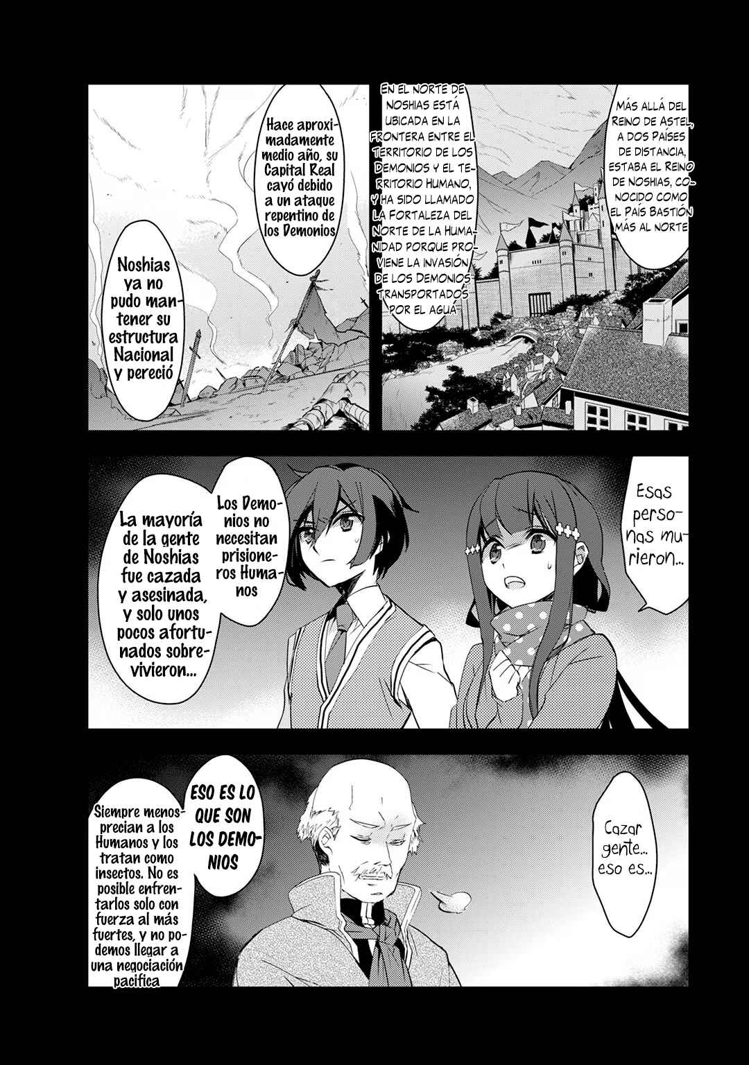 The Magic in this Other World is Too Far Behind! Chapter 1 - Page 21