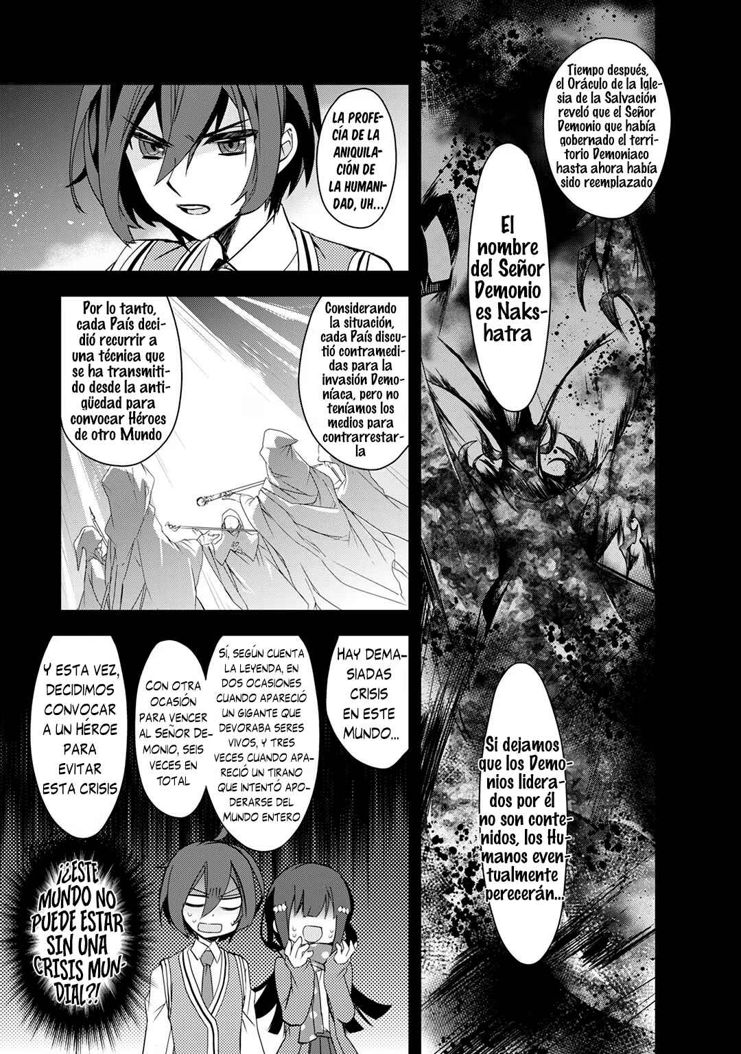 The Magic in this Other World is Too Far Behind! Chapter 1 - Page 22
