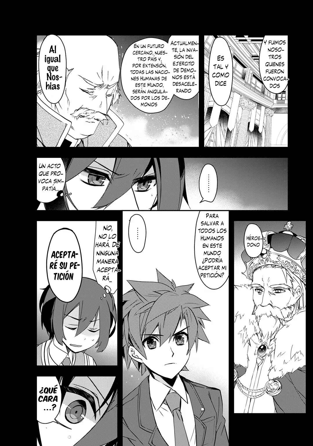 The Magic in this Other World is Too Far Behind! Chapter 1 - Page 23
