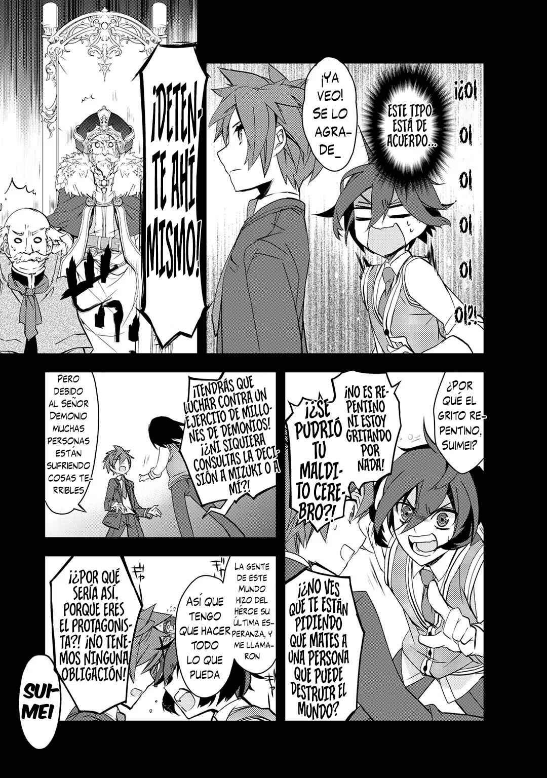 The Magic in this Other World is Too Far Behind! Chapter 1 - Page 24