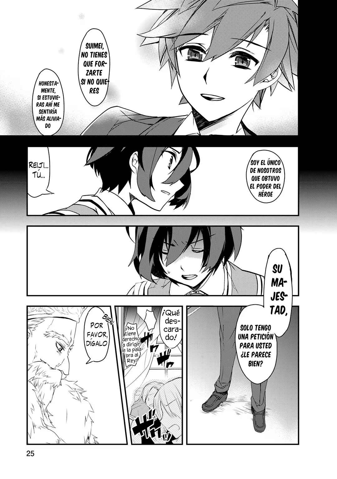 The Magic in this Other World is Too Far Behind! Chapter 1 - Page 26