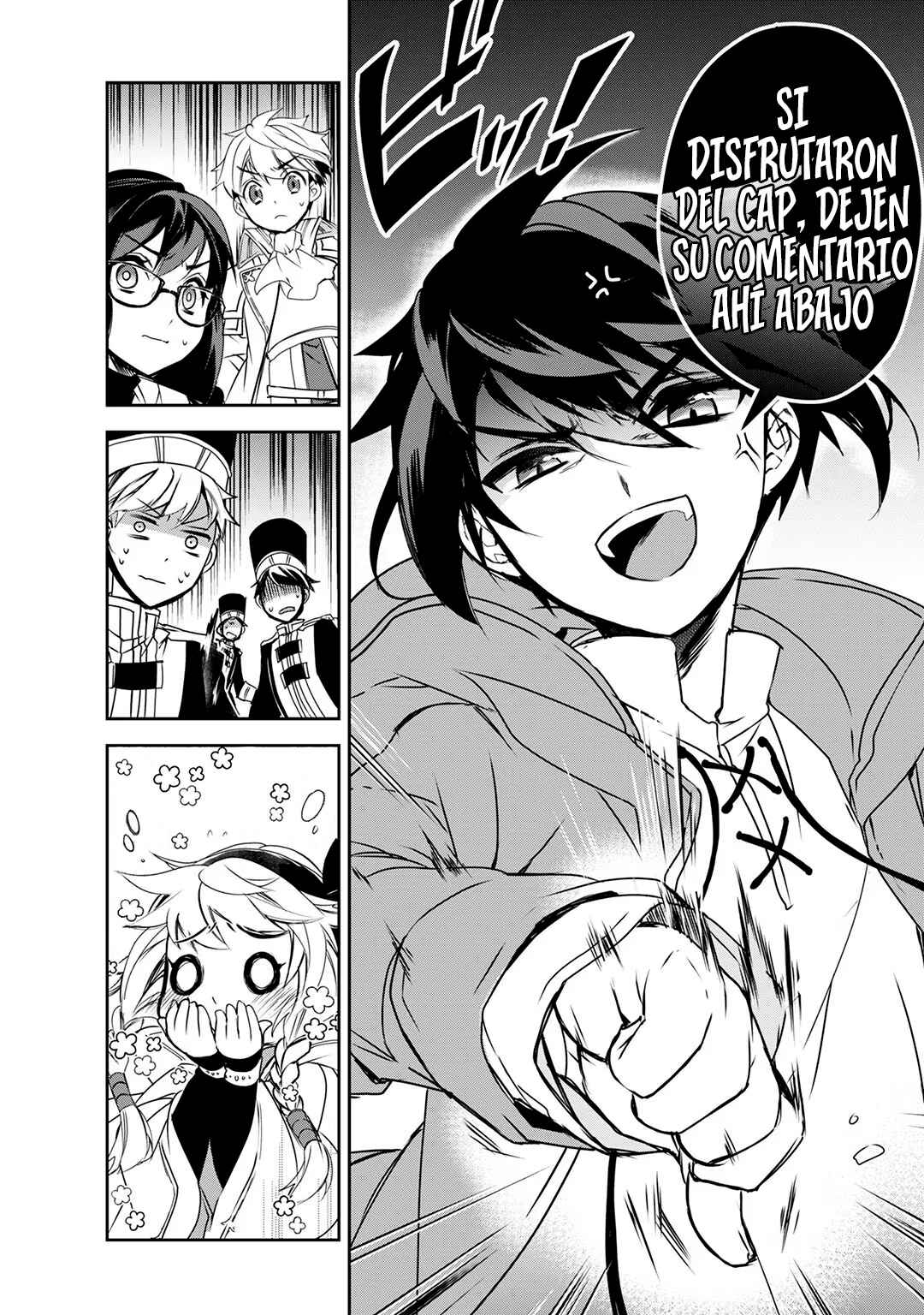 The Magic in this Other World is Too Far Behind! Chapter 1 - Page 30