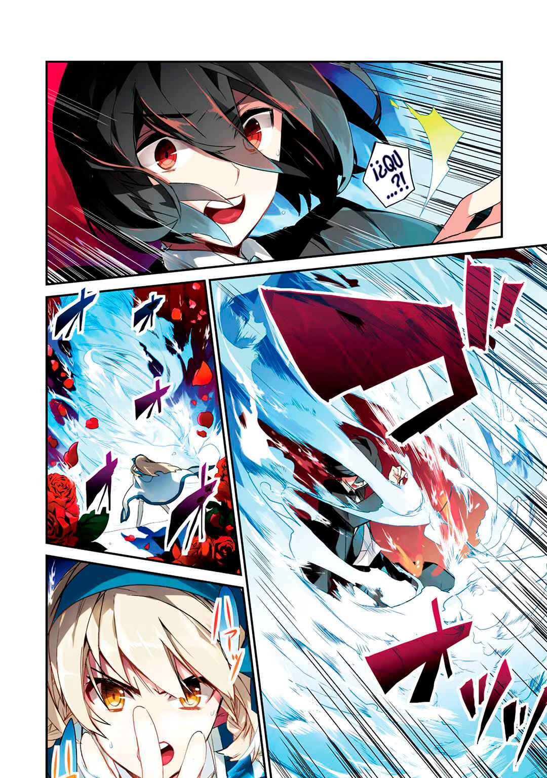 The Magic in this Other World is Too Far Behind! Chapter 1 - Page 5