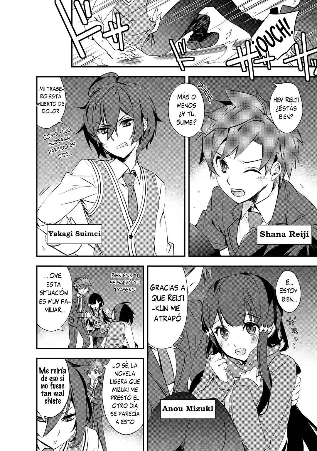 The Magic in this Other World is Too Far Behind! Chapter 1 - Page 7