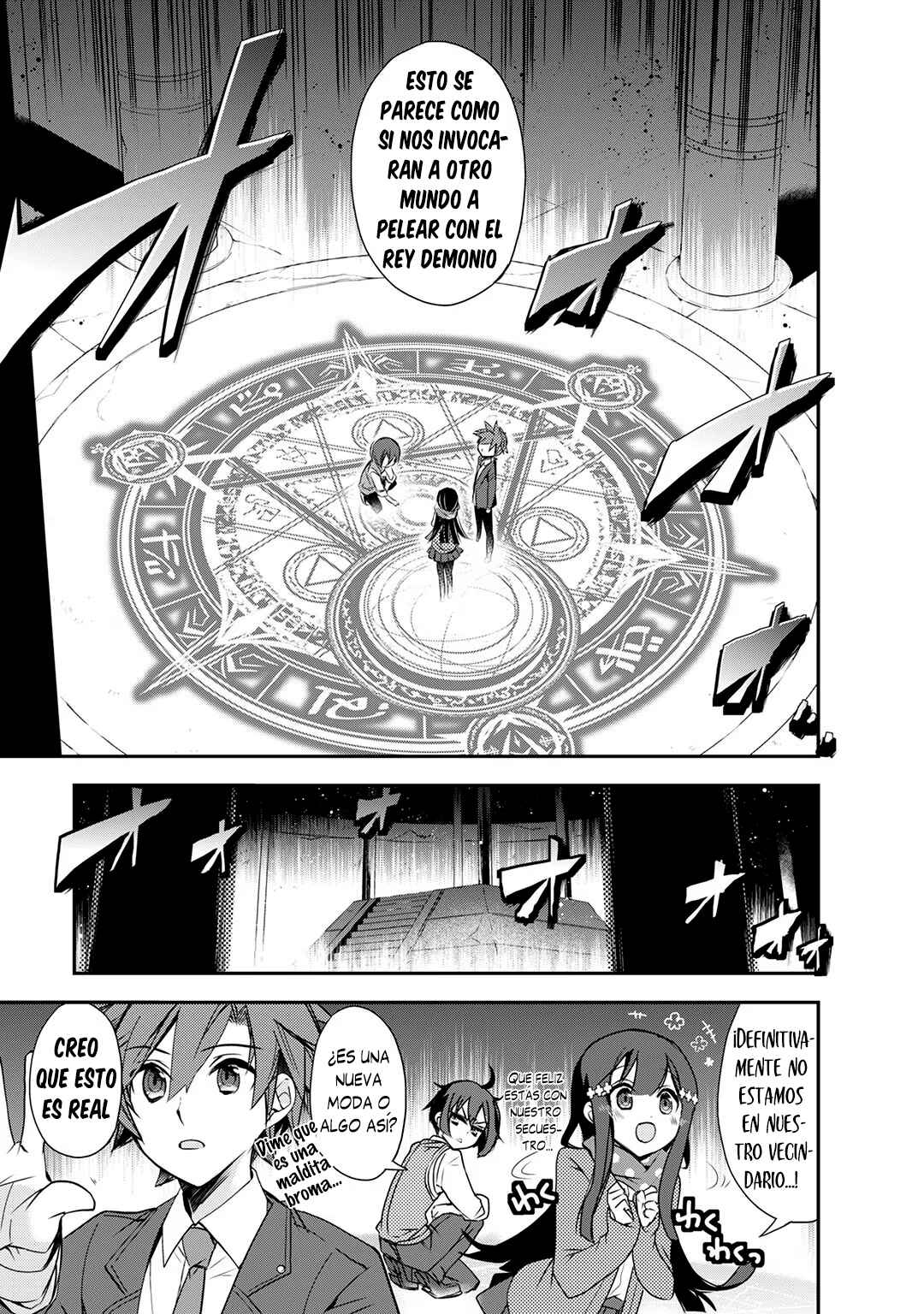 The Magic in this Other World is Too Far Behind! Chapter 1 - Page 8