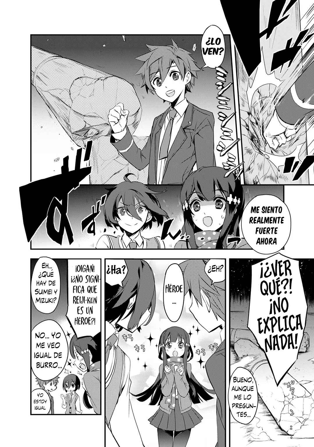 The Magic in this Other World is Too Far Behind! Chapter 1 - Page 9