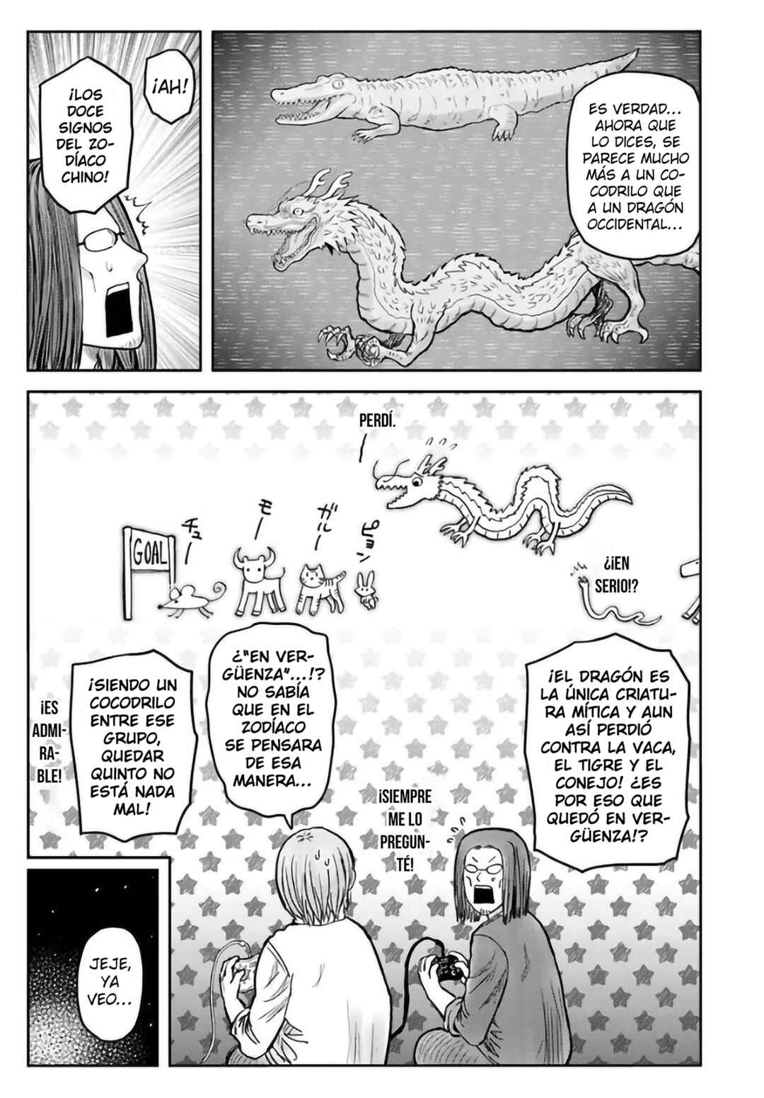 Isekai Ojisan Chapter 70.5 - Page 3