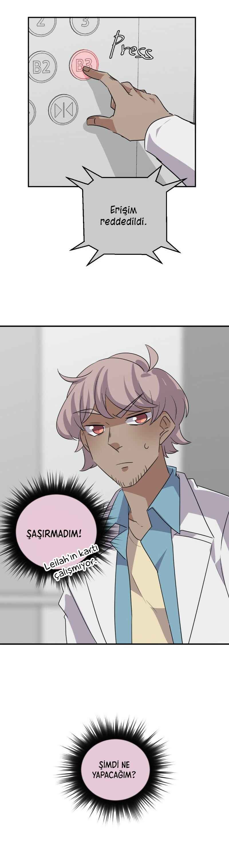 unOrdinary Chapter 287 - Page 49