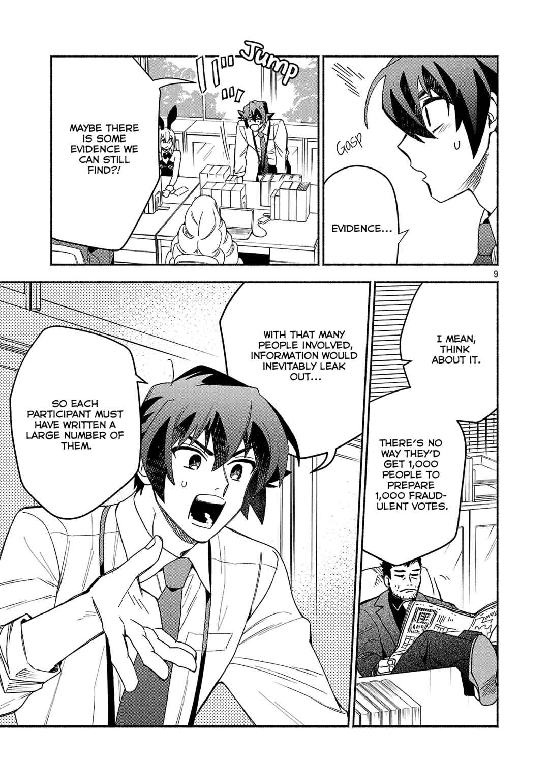 Koppa Mai Chiru - Sono Koro ni Chapter 13.2 - Page 1