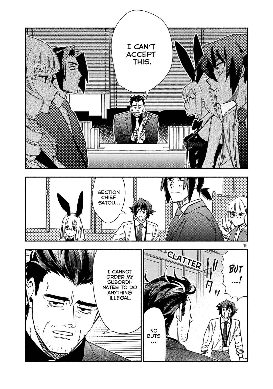 Koppa Mai Chiru - Sono Koro ni Chapter 13.2 - Page 7
