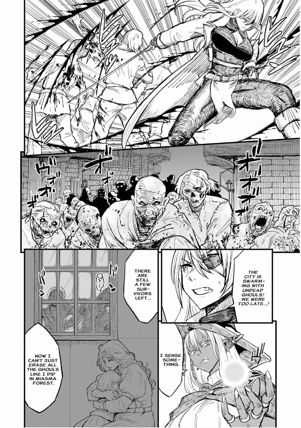 Sake to Tabako no Hiyatoi Dungeon Chapter 11 - Page 3