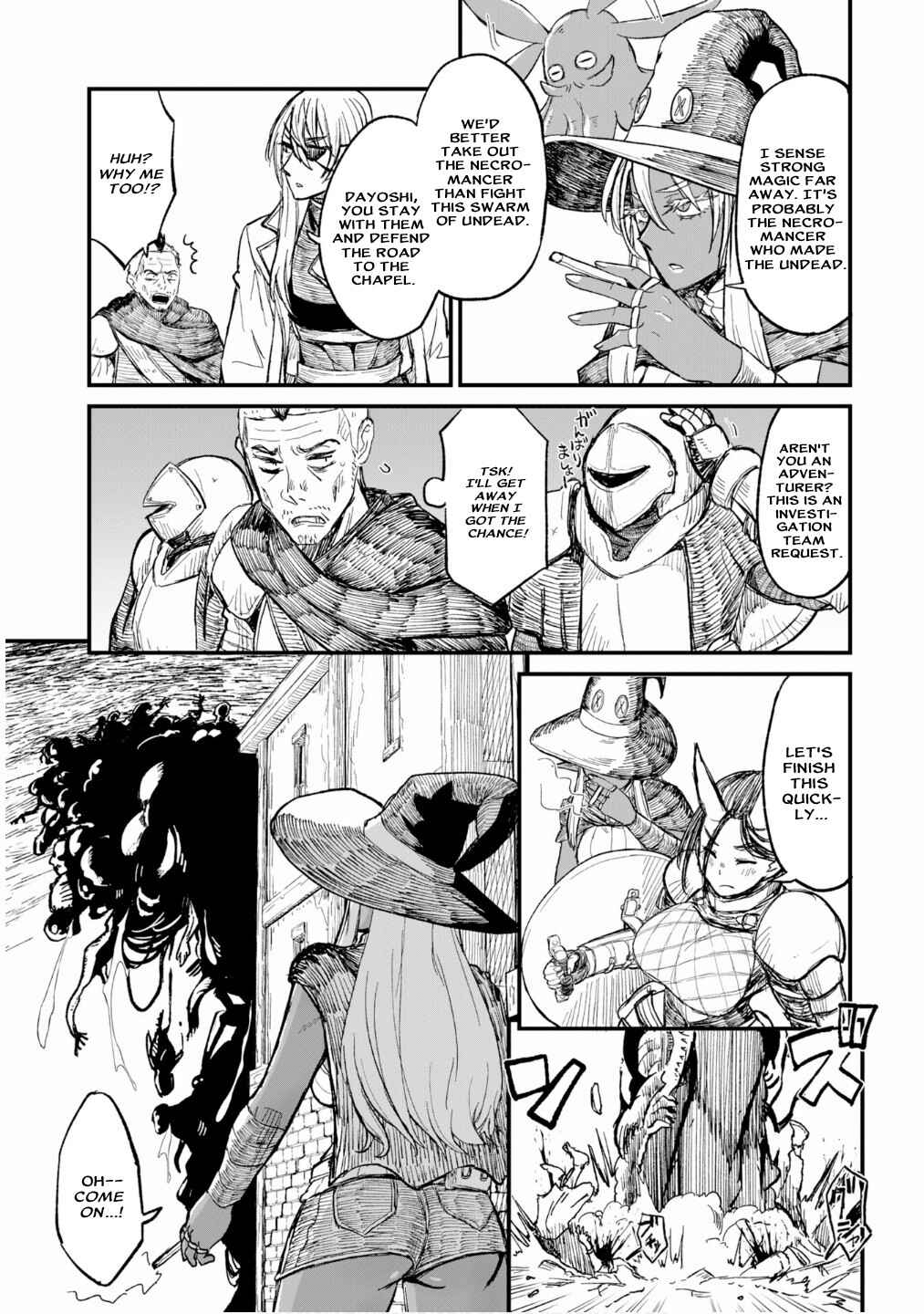 Sake to Tabako no Hiyatoi Dungeon Chapter 11 - Page 6
