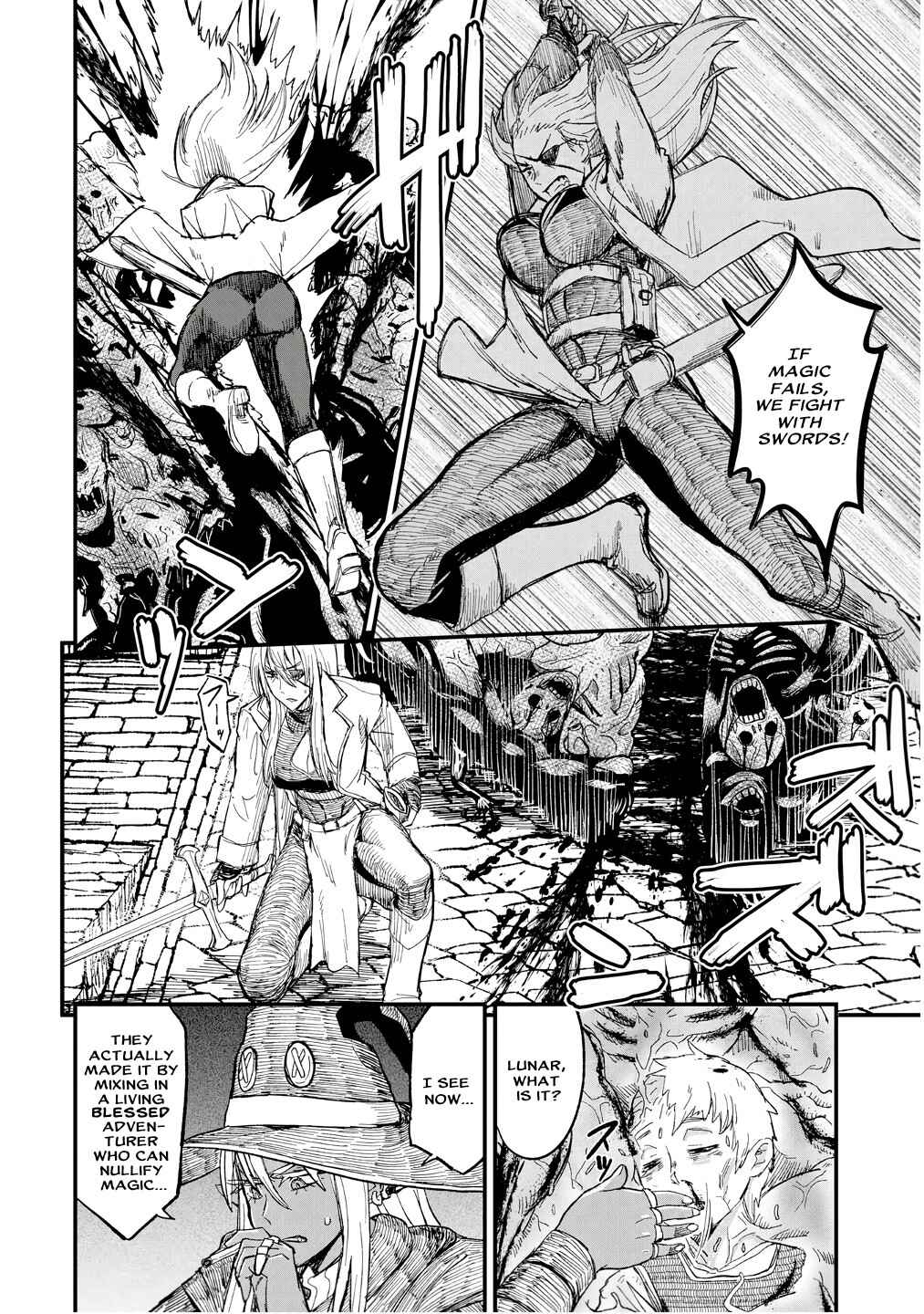 Sake to Tabako no Hiyatoi Dungeon Chapter 11 - Page 9