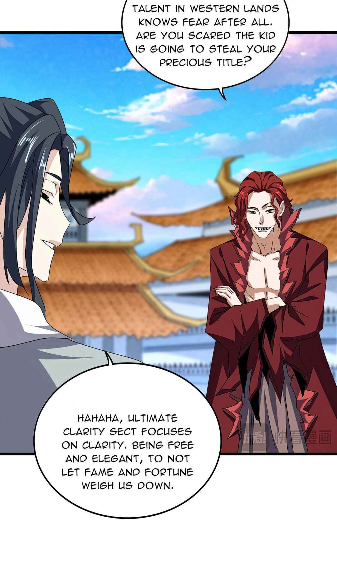 The Servant Is the Demon King?! Chapter 671 - Page 26
