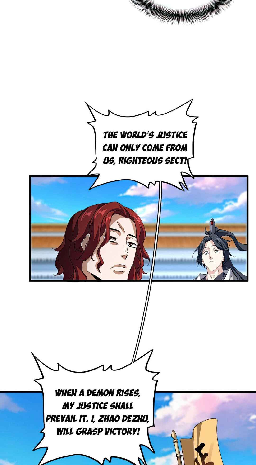 The Servant Is the Demon King?! Chapter 671 - Page 33