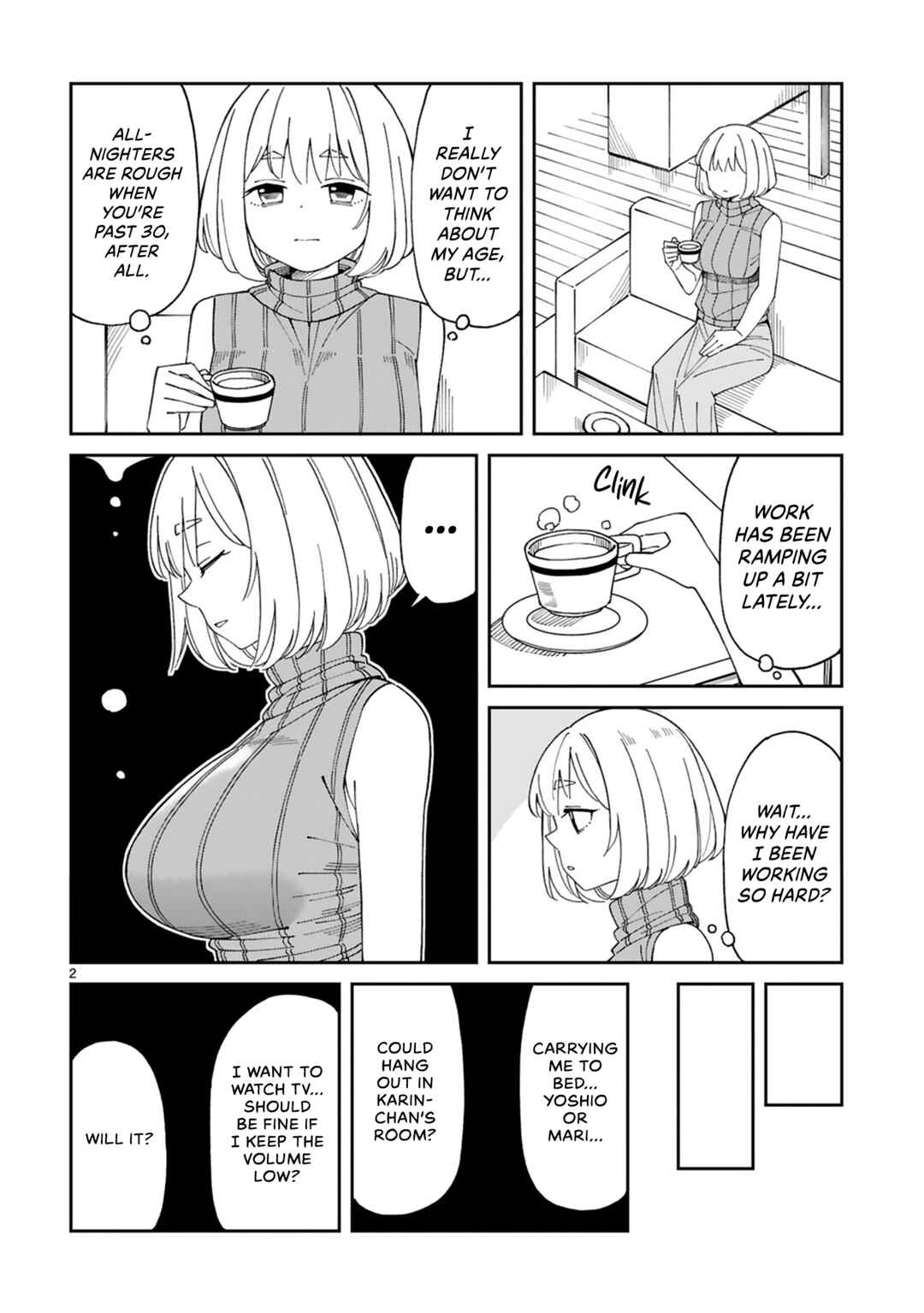 Arasaa Mama no Watashi de Ii no? Chapter 25.5 - Page 2
