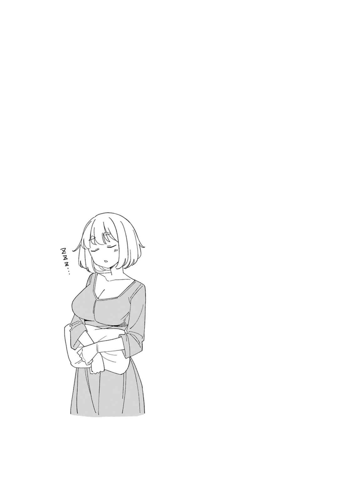 Arasaa Mama no Watashi de Ii no? Chapter 25.5 - Page 5