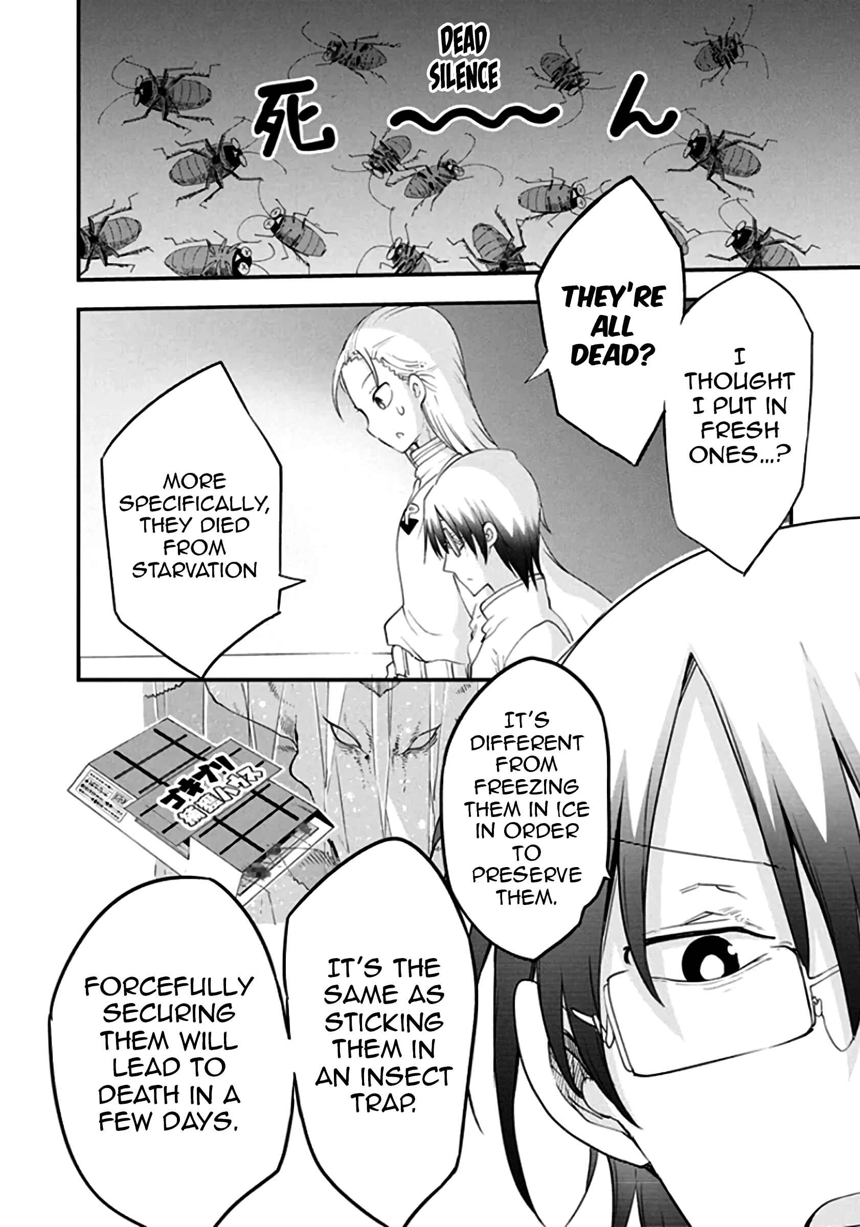 Heion Sedai no Idaten-tachi Chapter 27 - Page 8