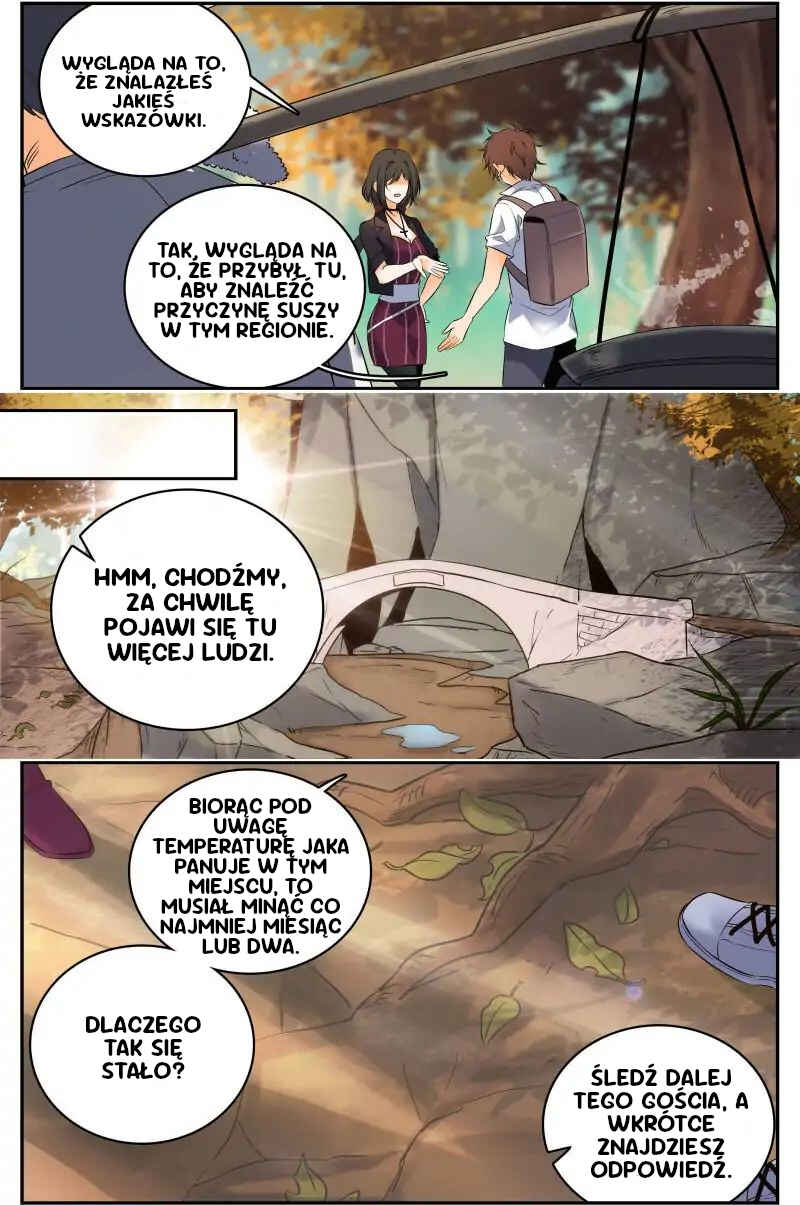 Versatile Mage Chapter 105 - Page 7