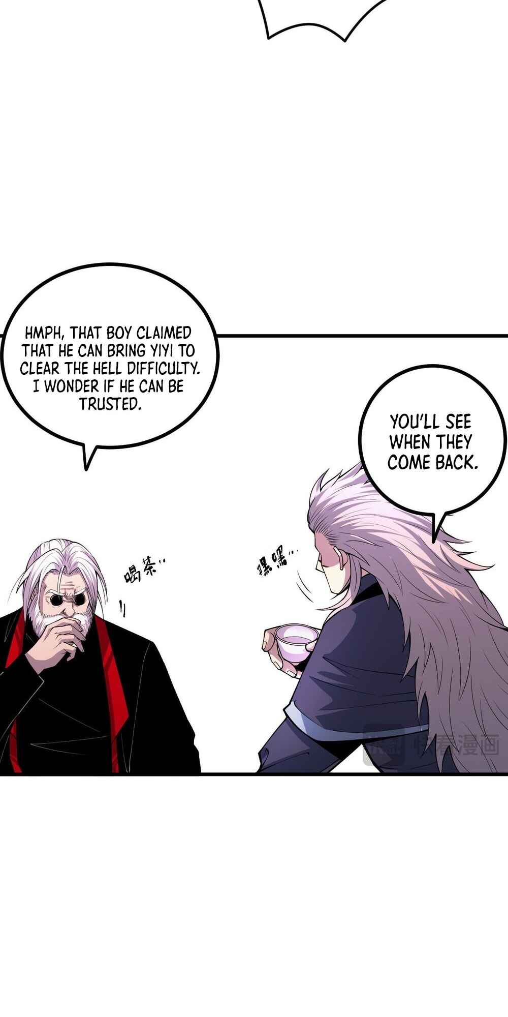 Si Ling Fashi! Wo Ji Shi Tianzai Chapter 47 - Page 26