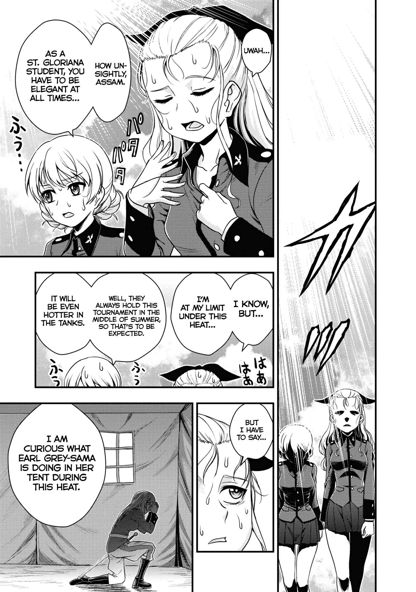 Girls und Panzer - Saga of Pravda Chapter 19 - Page 1