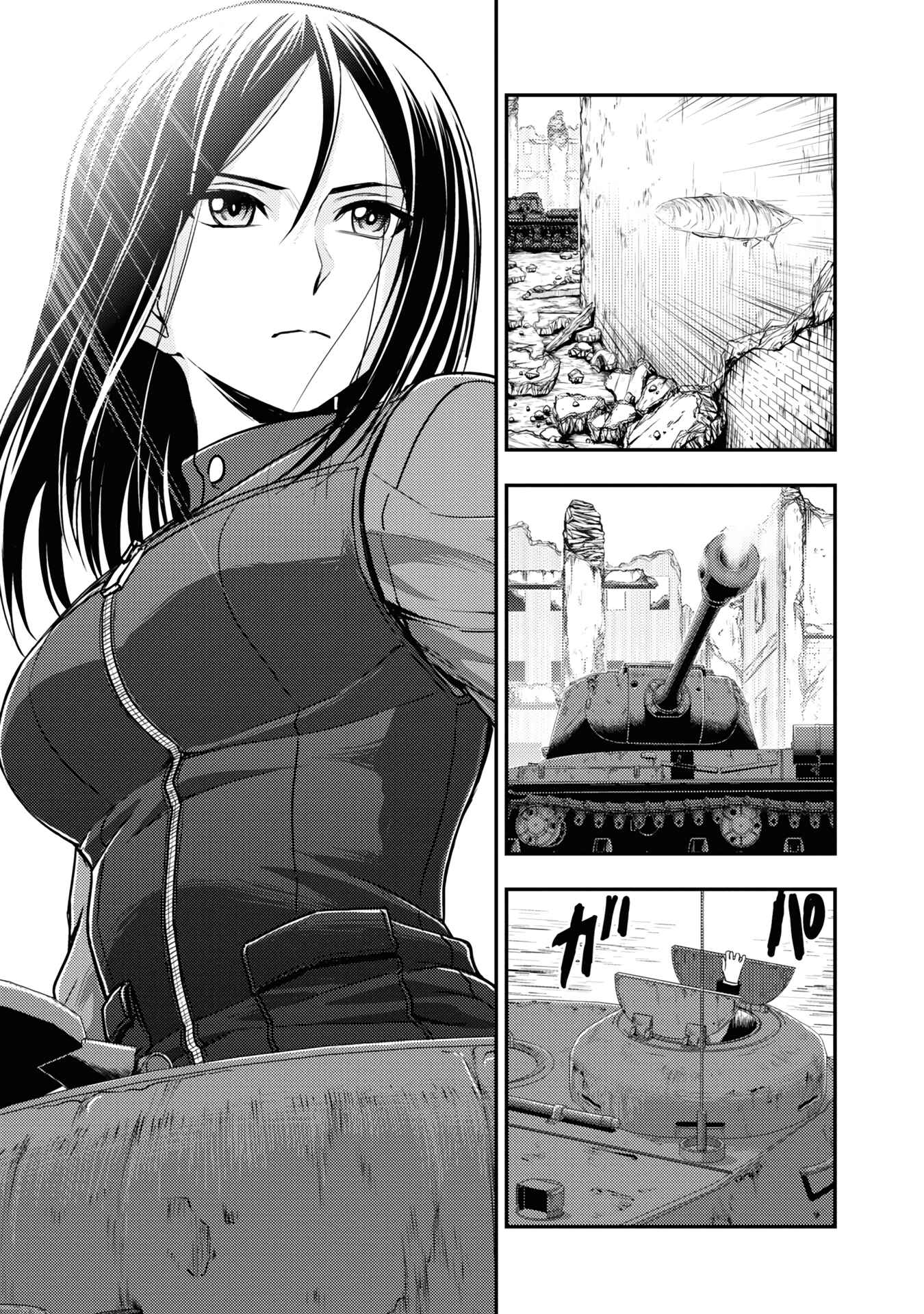 Girls und Panzer - Saga of Pravda Chapter 19 - Page 29