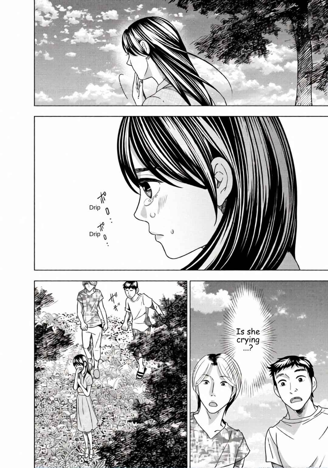 Replica - Moto Tsuma no Fukushuu Chapter 62 - Page 14