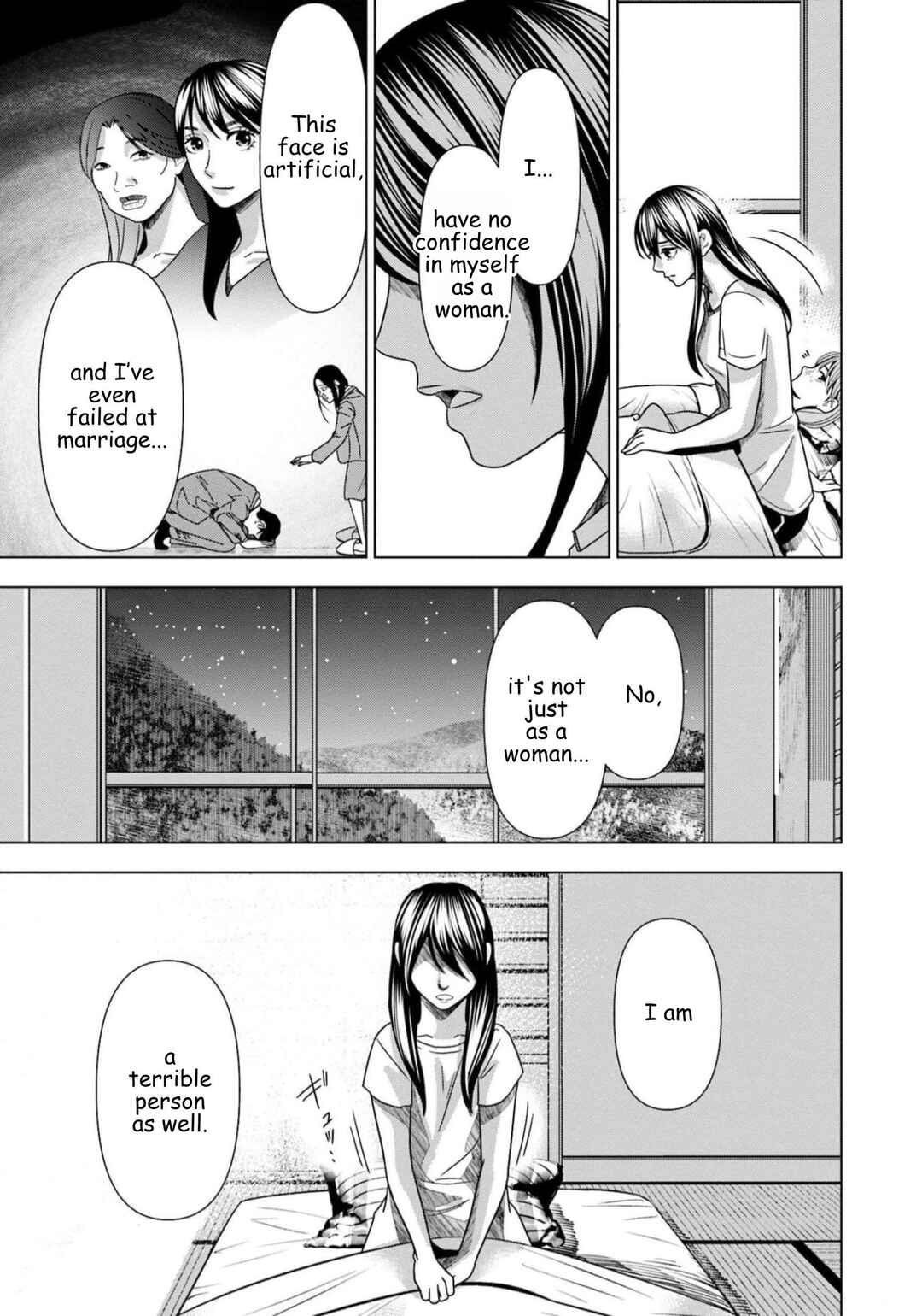 Replica - Moto Tsuma no Fukushuu Chapter 62 - Page 9