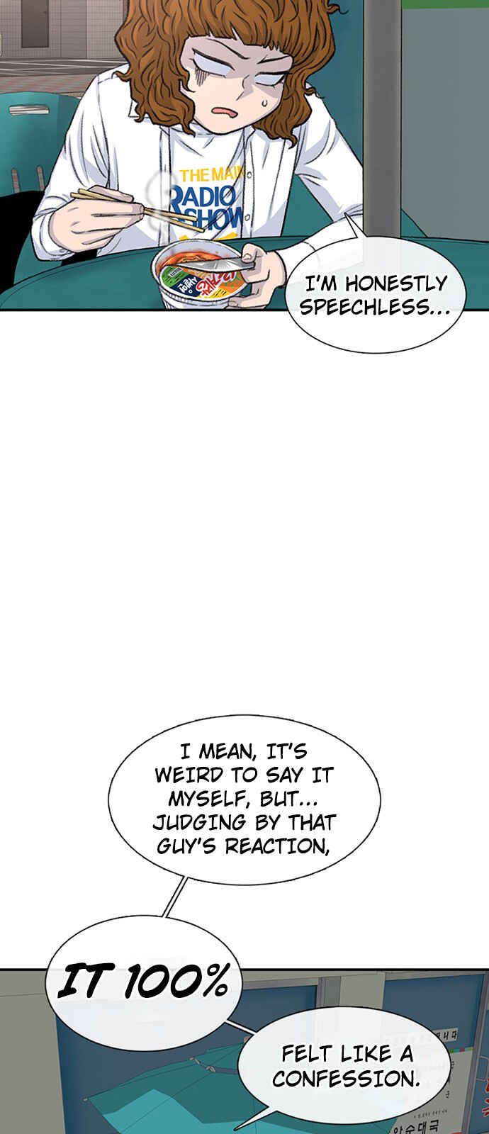 Byeorisamsyap Chapter 107 - Page 24