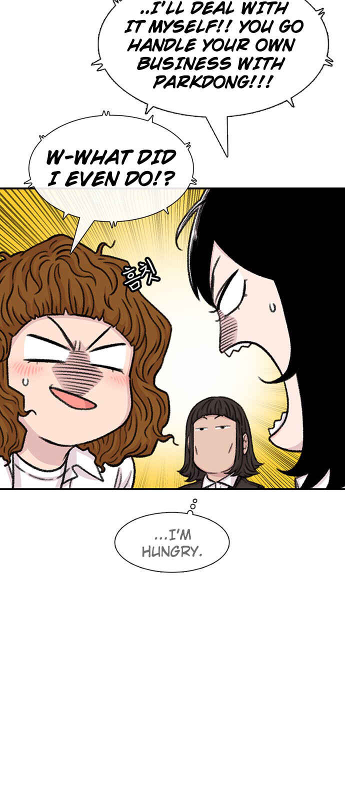 Byeorisamsyap Chapter 107 - Page 46