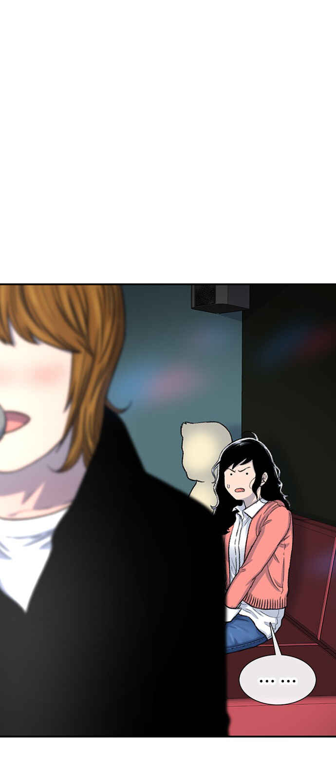 Byeorisamsyap Chapter 107 - Page 70