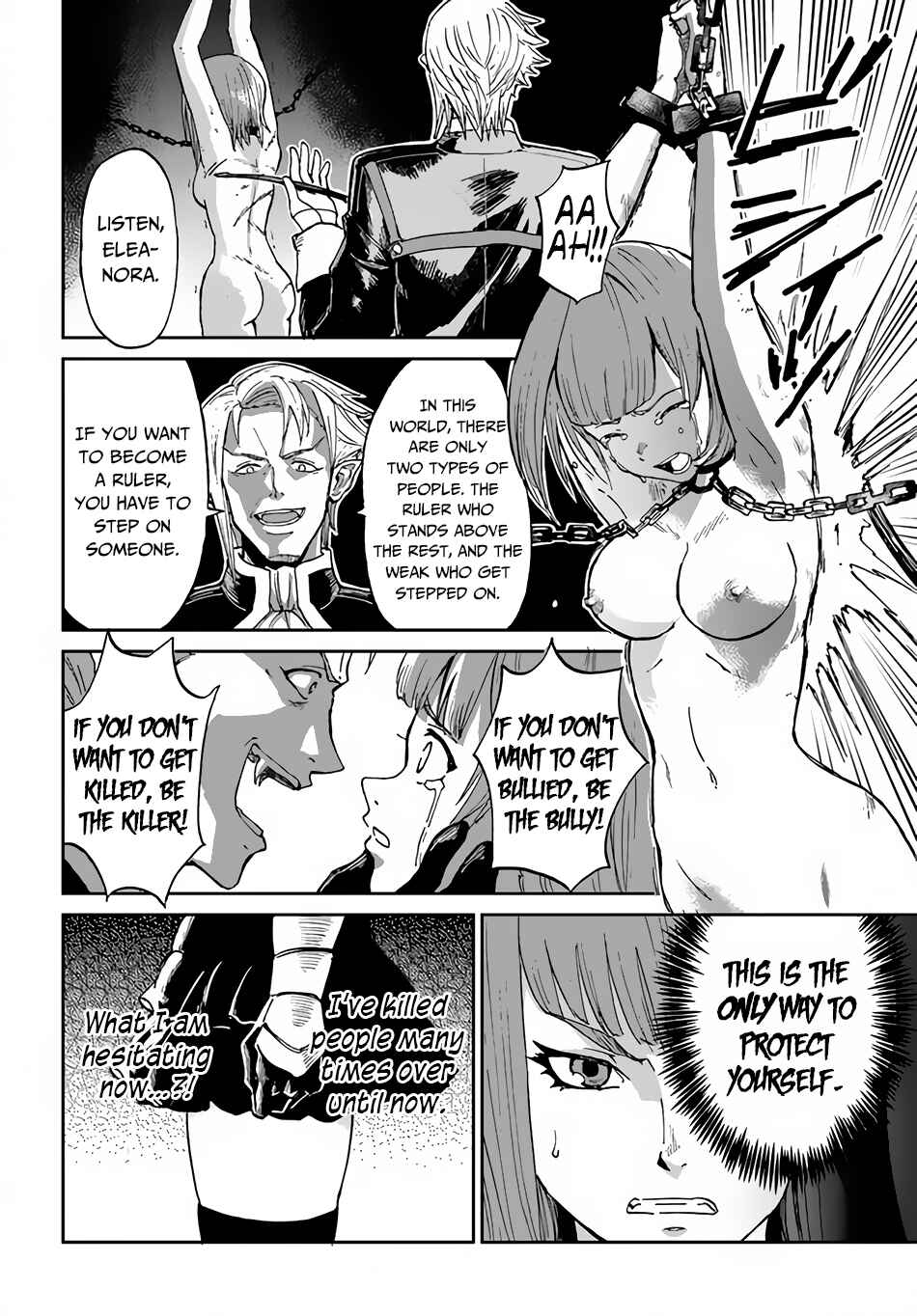 Yondome wa Iya na Shizokusei Majutsushi Chapter 32 - Page 14