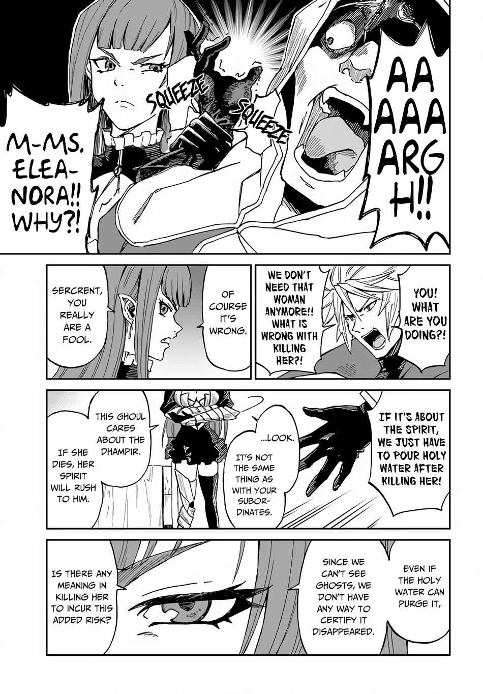 Yondome wa Iya na Shizokusei Majutsushi Chapter 32 - Page 5