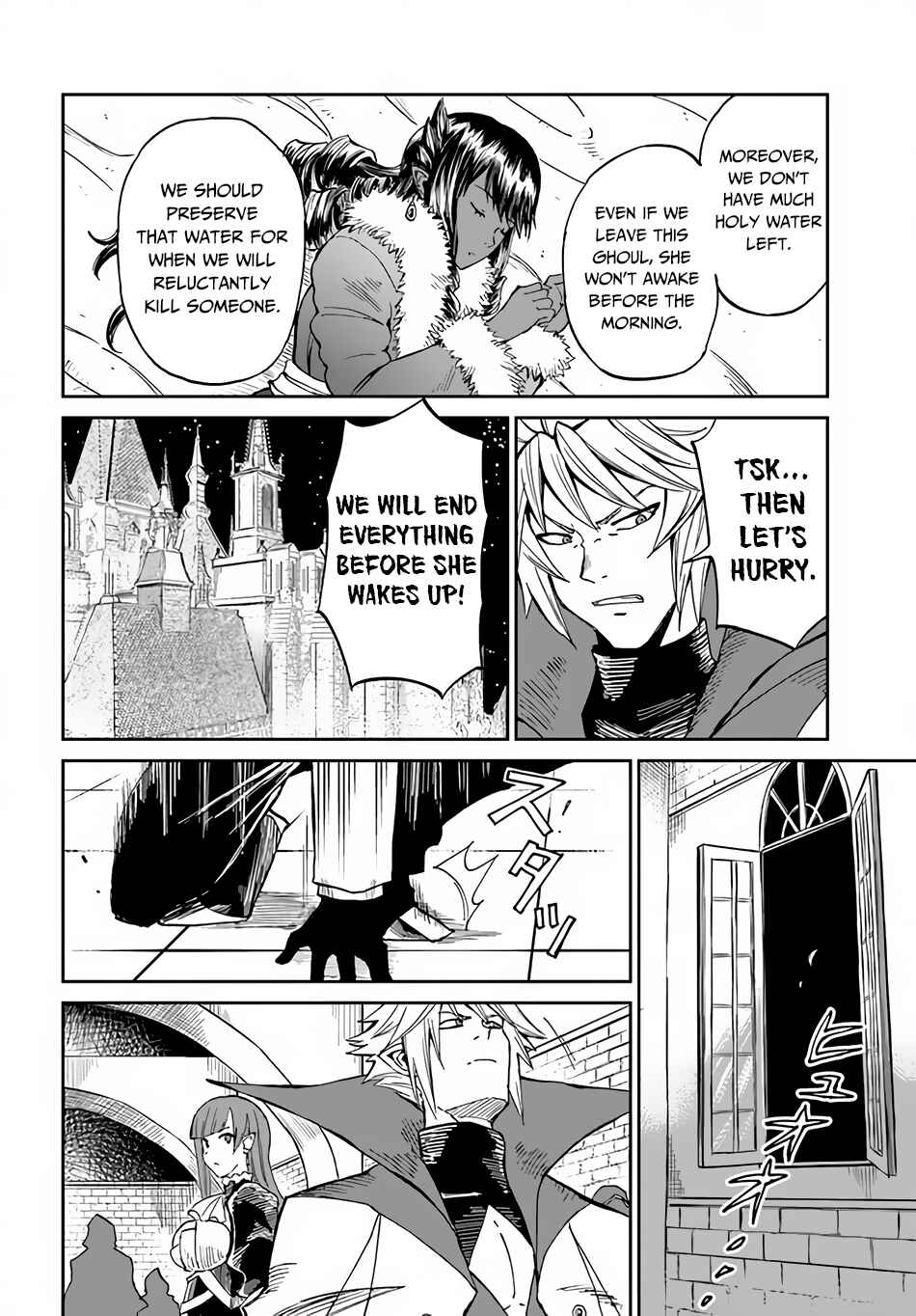 Yondome wa Iya na Shizokusei Majutsushi Chapter 32 - Page 6