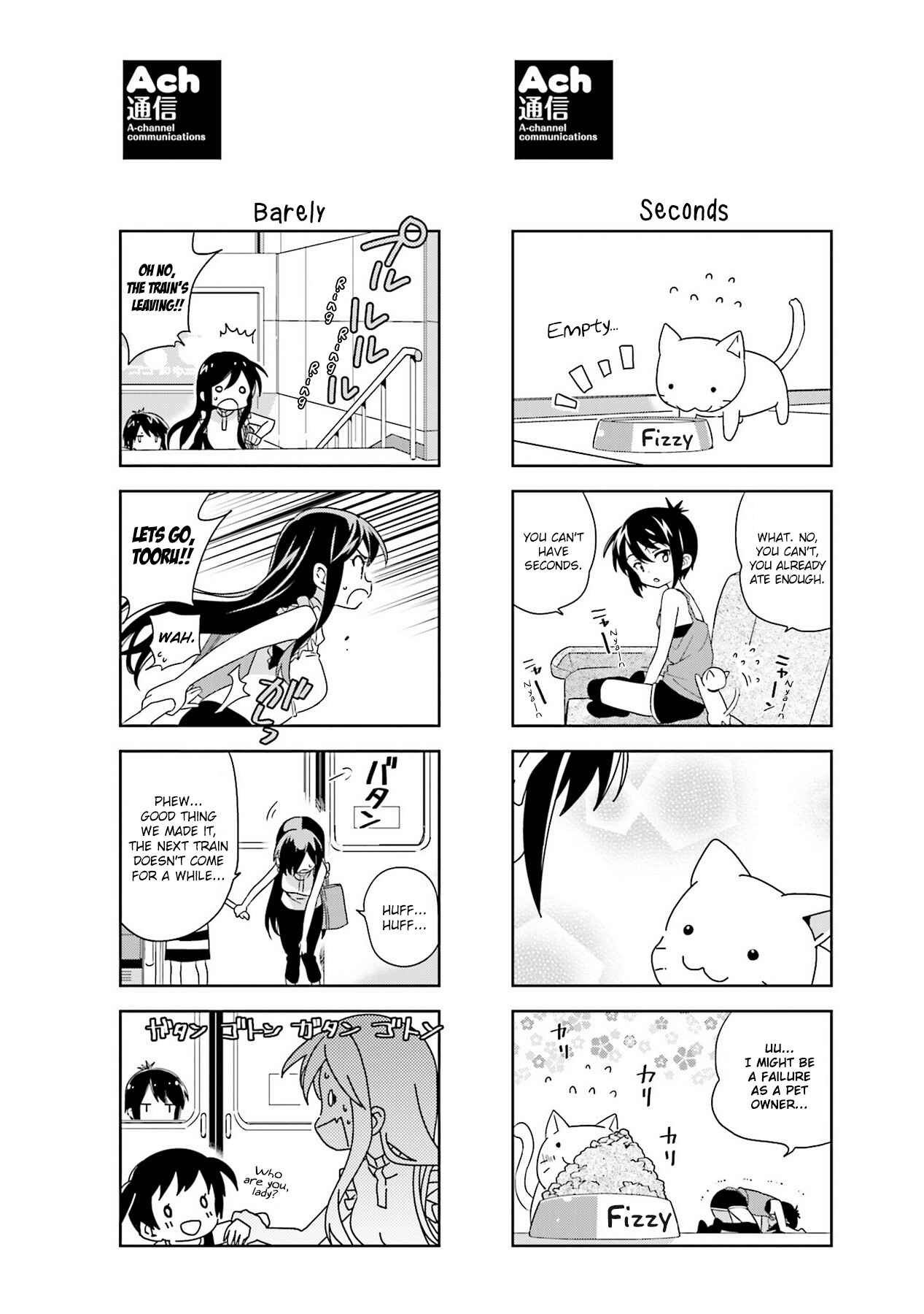 A-Channel Chapter 105.2 - Page 2