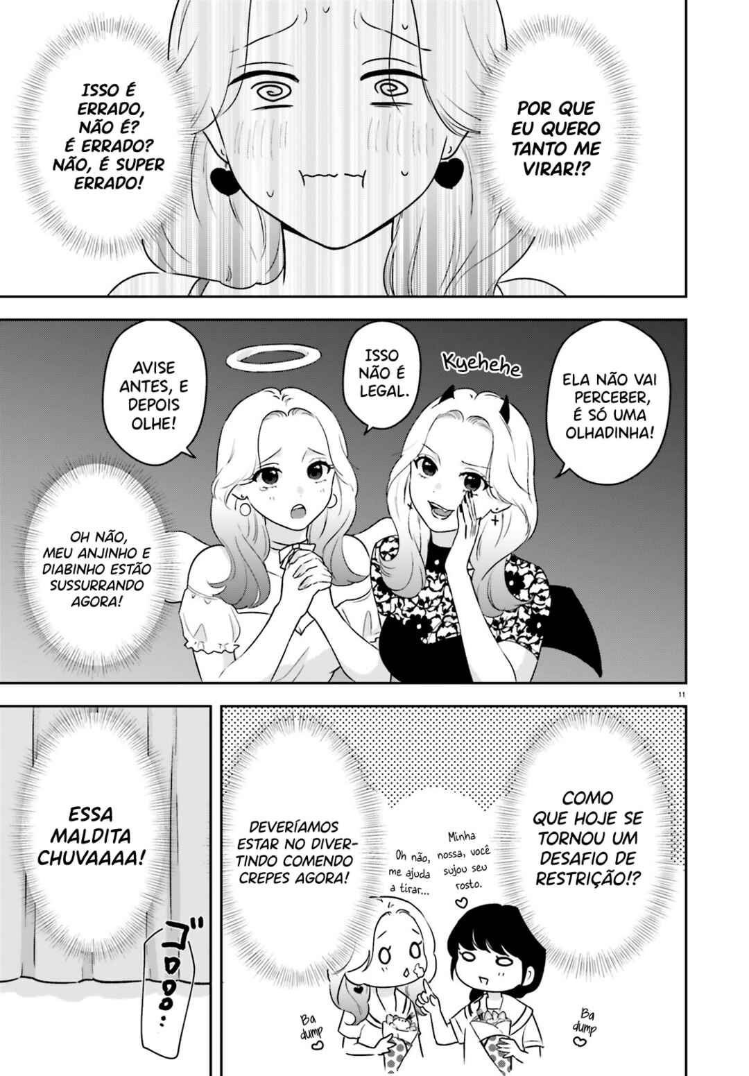 7-Kakan Gentei Kanojo Chapter 4 - Page 12