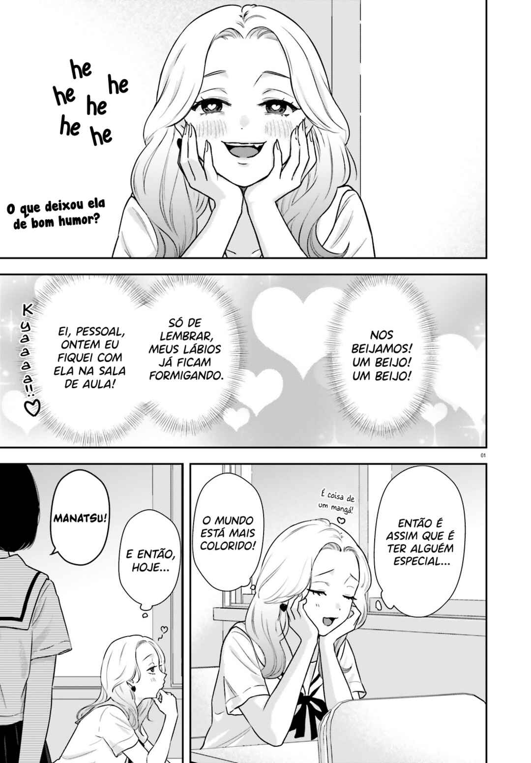 7-Kakan Gentei Kanojo Chapter 4 - Page 2