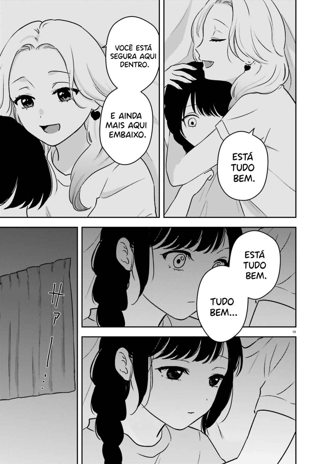 7-Kakan Gentei Kanojo Chapter 4 - Page 20
