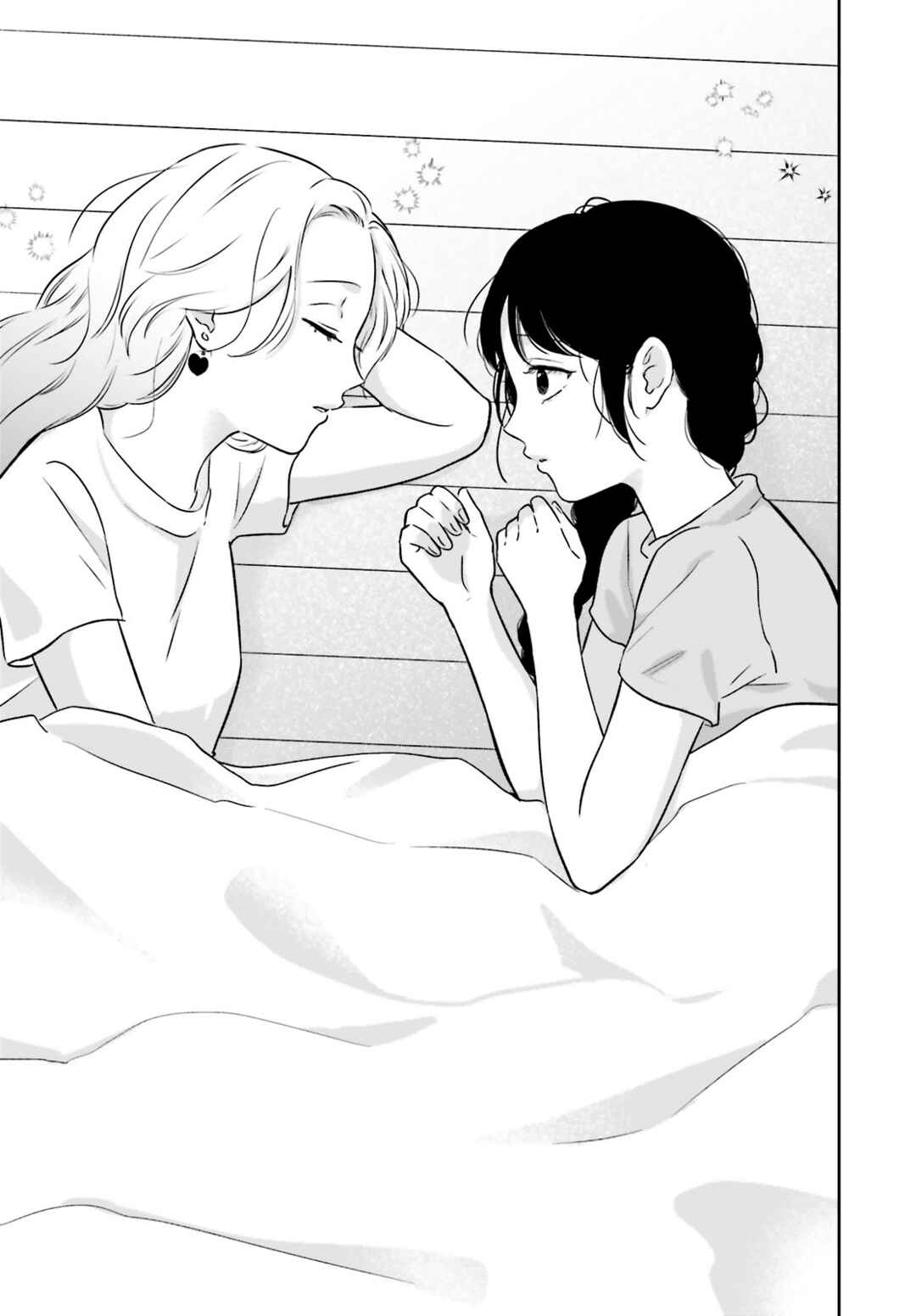 7-Kakan Gentei Kanojo Chapter 4 - Page 22
