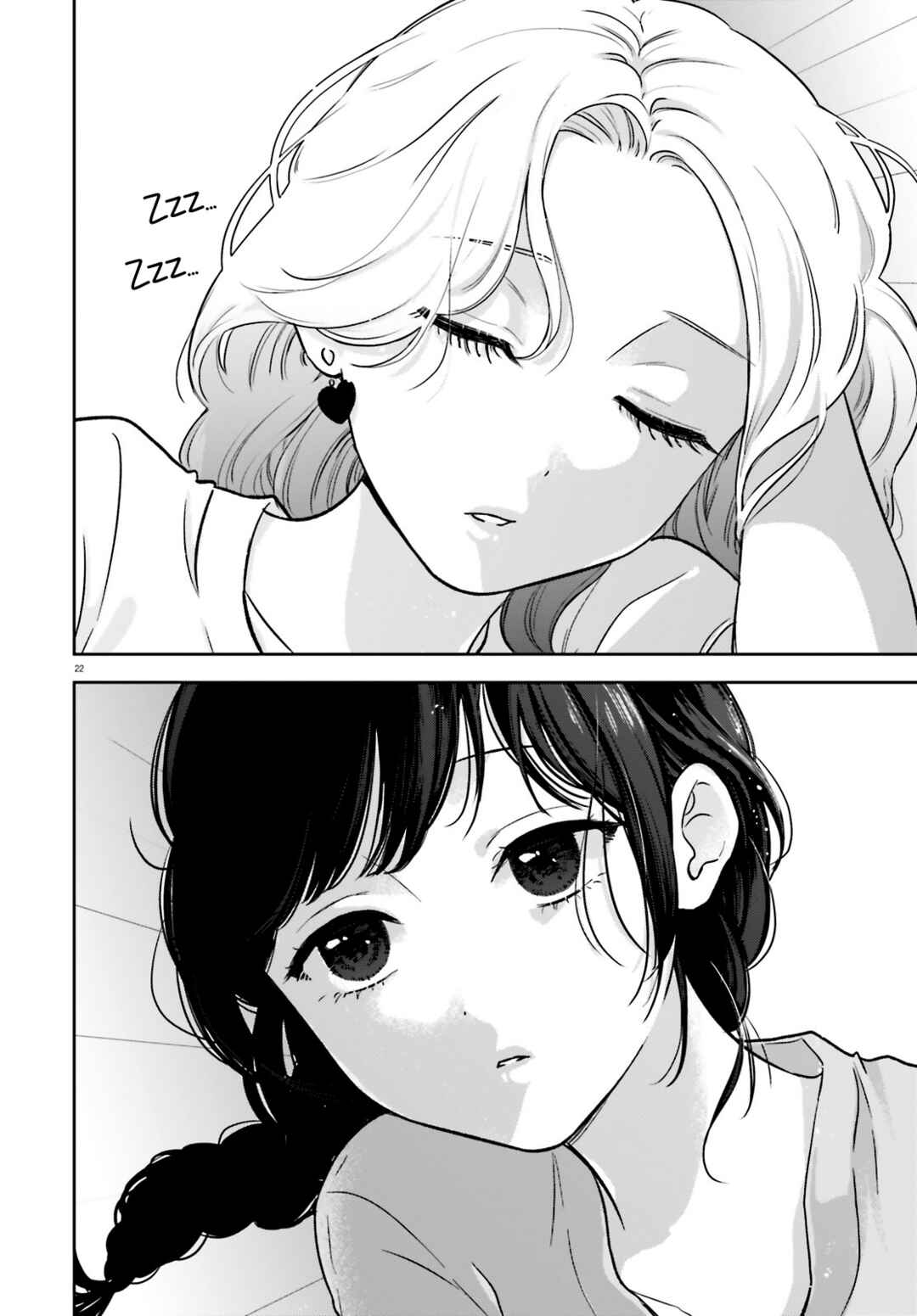 7-Kakan Gentei Kanojo Chapter 4 - Page 23